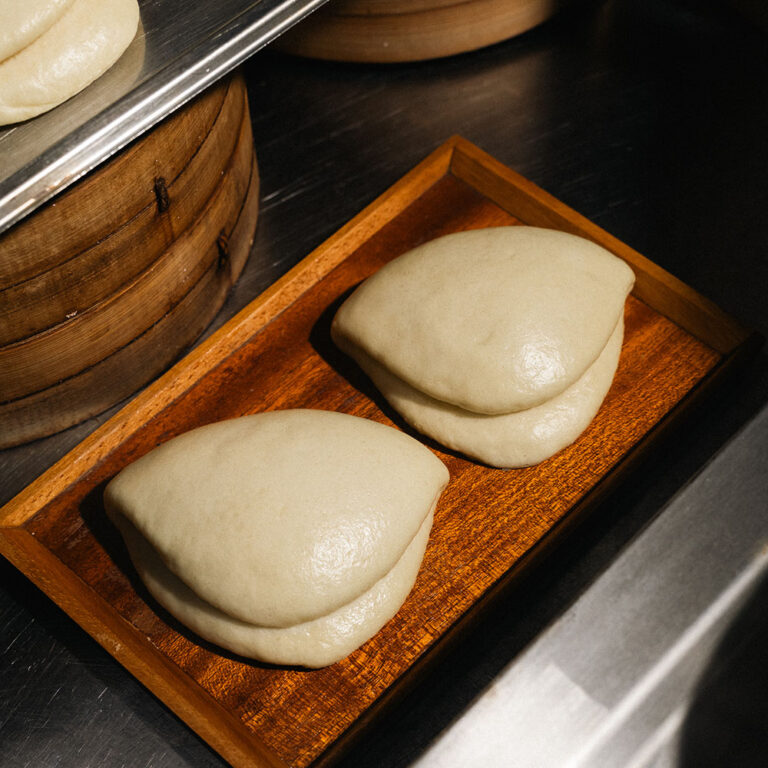 Gua Bao